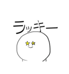 しろいへんなやつ2（個別スタンプ：40）