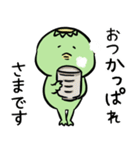 キャラクターかっぱ君の使いやすいスタンプ（個別スタンプ：3）