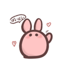 うさぴの1日（個別スタンプ：10）