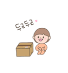 Comcomiの普通の日（個別スタンプ：20）