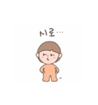 Comcomiの普通の日（個別スタンプ：23）