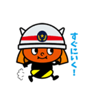 うらぼう（個別スタンプ：2）