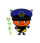 うらぼう（個別スタンプ：3）