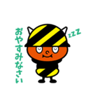 うらぼう（個別スタンプ：5）