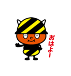 うらぼう（個別スタンプ：7）