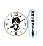 猫のさくらの日常にゃんです。（個別スタンプ：11）