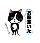 猫のさくらの日常にゃんです。（個別スタンプ：20）