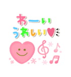 ふんわり春の虹色♡毎日スマイル敬語（個別スタンプ：2）