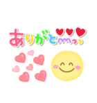 ふんわり春の虹色♡毎日スマイル敬語（個別スタンプ：5）