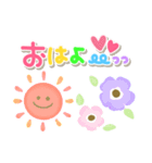 ふんわり春の虹色♡毎日スマイル敬語（個別スタンプ：10）