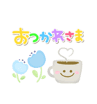 ふんわり春の虹色♡毎日スマイル敬語（個別スタンプ：18）