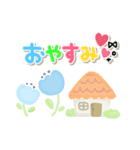 ふんわり春の虹色♡毎日スマイル敬語（個別スタンプ：31）