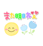 ふんわり春の虹色♡毎日スマイル敬語（個別スタンプ：32）