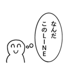 返信困った時用スタンプ【心の声・返事】（個別スタンプ：31）