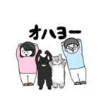 個性豊かな家族の日々（個別スタンプ：4）