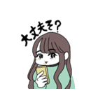 個性豊かな家族の日々（個別スタンプ：16）
