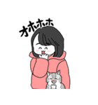 個性豊かな家族の日々（個別スタンプ：19）