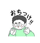 個性豊かな家族の日々（個別スタンプ：28）