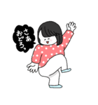 個性豊かな家族の日々（個別スタンプ：30）