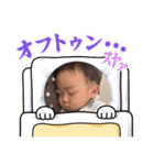 りゅうchan part2（個別スタンプ：3）
