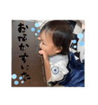 りゅうchan part2（個別スタンプ：4）