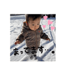 りゅうchan part2（個別スタンプ：10）