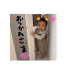 りゅうchan part2（個別スタンプ：13）