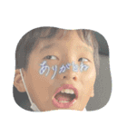 ☆和虎憐☆7（個別スタンプ：1）