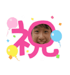 ☆和虎憐☆7（個別スタンプ：2）