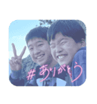 ☆和虎憐☆7（個別スタンプ：3）