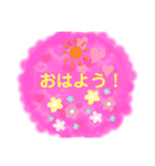 ふわふわスタンプA（個別スタンプ：1）