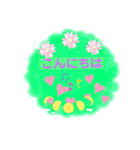 ふわふわスタンプA（個別スタンプ：2）
