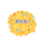 ふわふわスタンプA（個別スタンプ：3）