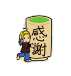 怪談王子（個別スタンプ：6）