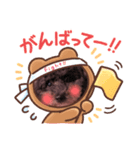 My dog Coco♥（個別スタンプ：1）