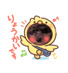 My dog Coco♥（個別スタンプ：3）