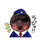 My dog Coco♥（個別スタンプ：6）
