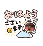 My dog Coco♥（個別スタンプ：7）