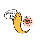 おばけだって、あるきたい。（個別スタンプ：22）