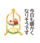 ＊春の気づかい＊ごあいさつ＊（個別スタンプ：16）