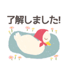 ＊春の気づかい＊ごあいさつ＊（個別スタンプ：30）