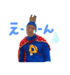 ネガポジ王国（個別スタンプ：3）