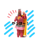 ネガポジ王国（個別スタンプ：6）