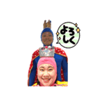 ネガポジ王国（個別スタンプ：20）