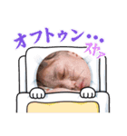 こーきんスタンプ2023（個別スタンプ：13）