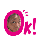 こーきんスタンプ2023（個別スタンプ：15）