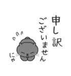 ブリショのちゅーい②（個別スタンプ：10）