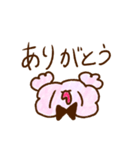 カワイイ✨メープル達のLINEスタンプ（個別スタンプ：2）