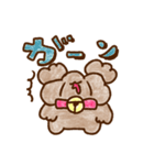 カワイイ✨メープル達のLINEスタンプ（個別スタンプ：8）