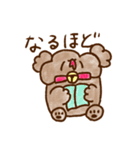 カワイイ✨メープル達のLINEスタンプ（個別スタンプ：10）